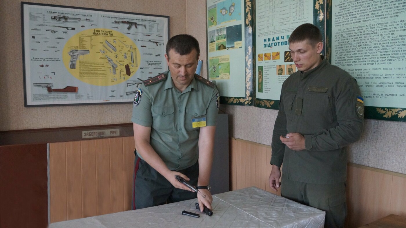 ����: 0564.ua