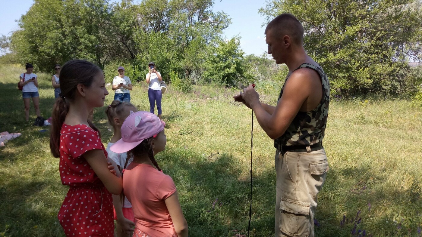 ����: 0564.ua