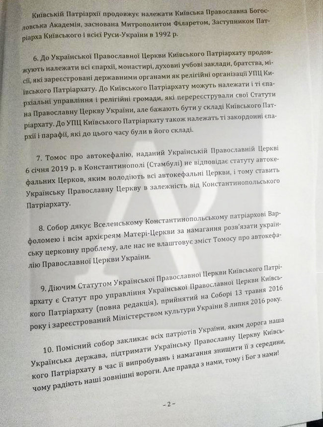  ������� ������ ����� ������� ������� ������������� ������������ ��� 