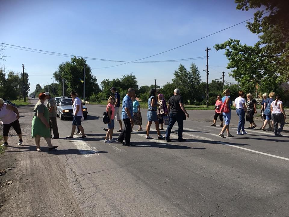 ����: 0564.ua