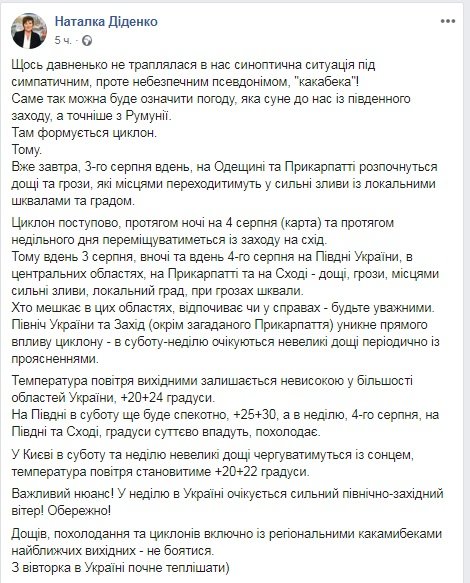  ������ ������ ���� �������� ������ �������� ����� ������ 