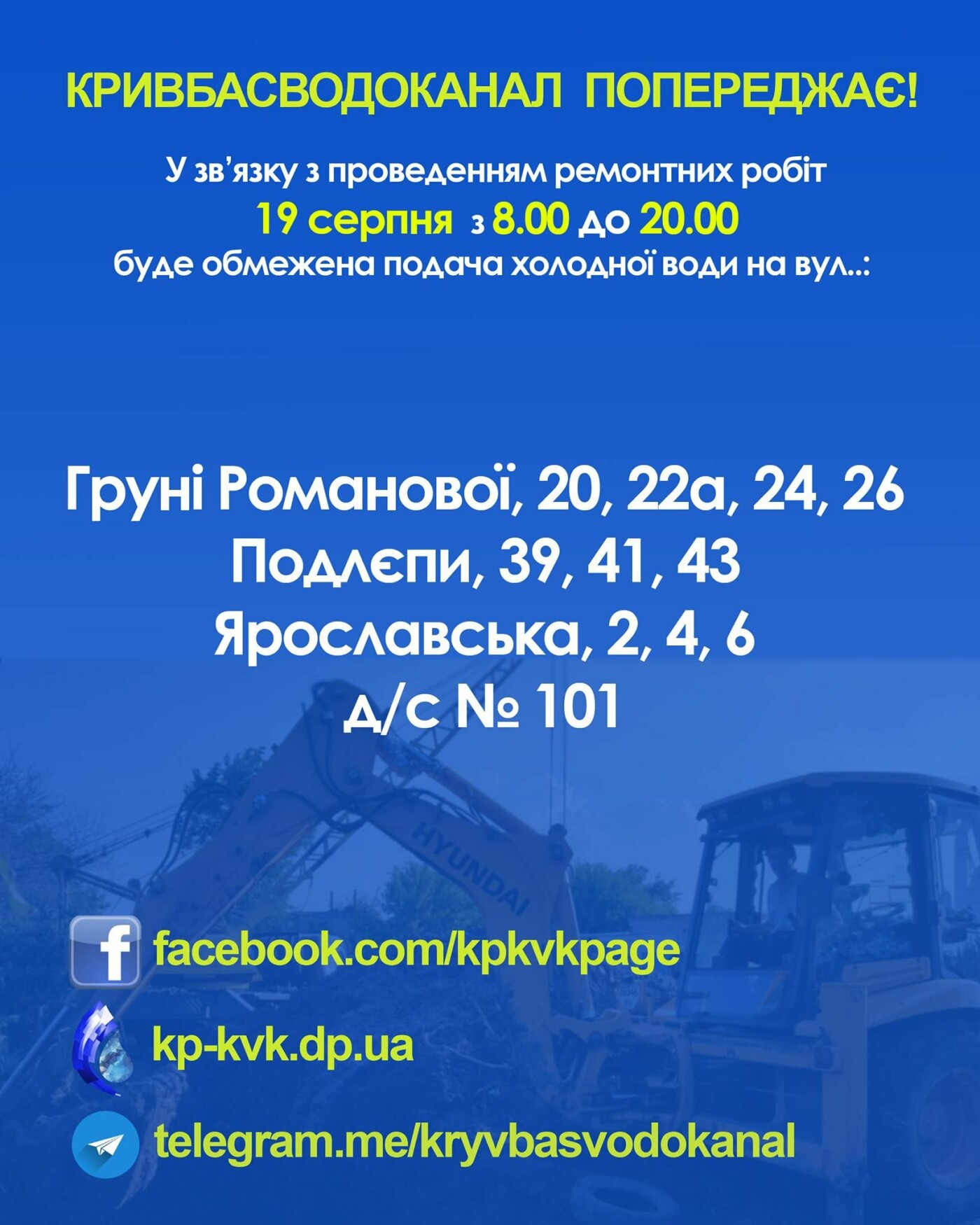  ���������� ���� ������ ��� ����������� �������� �������� ���� 