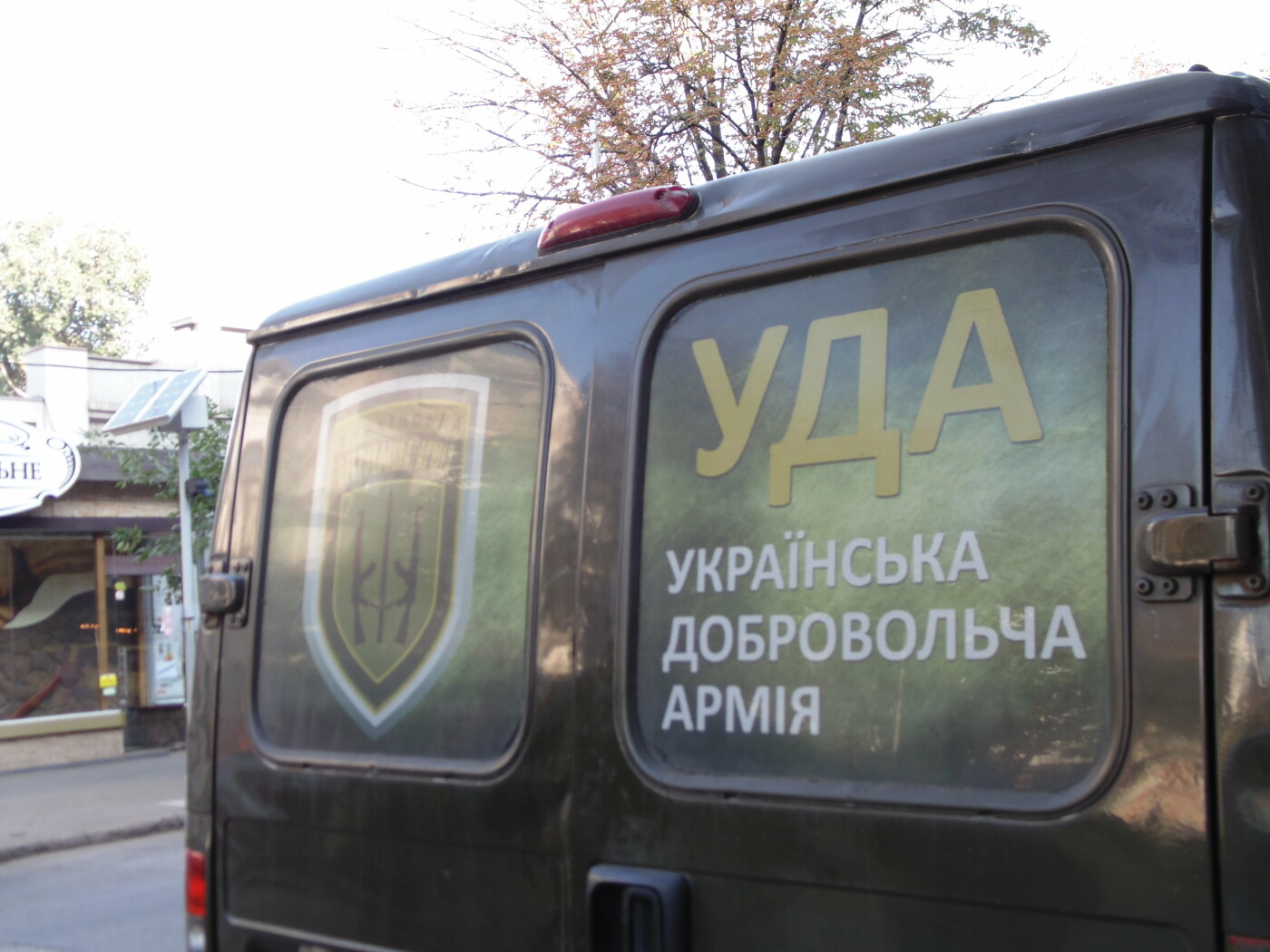 ����: 0564.ua