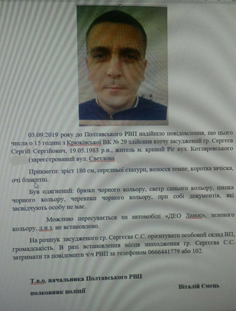  ������� ���������� ��������� ���������� ������� ����� �������� ����������� 