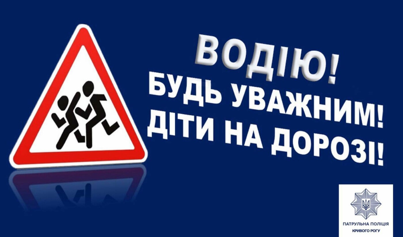 ����: 0564.ua