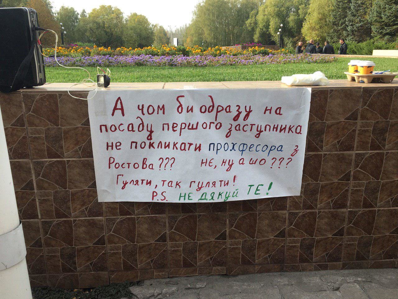  ������������ ��������� ������� ��������� ����������� ���� ������� ���� 