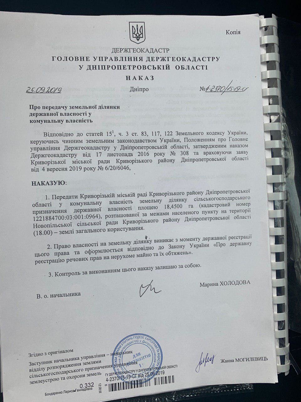  ������������ ������������� ������� ���� ���������� �������� �������� ����� 