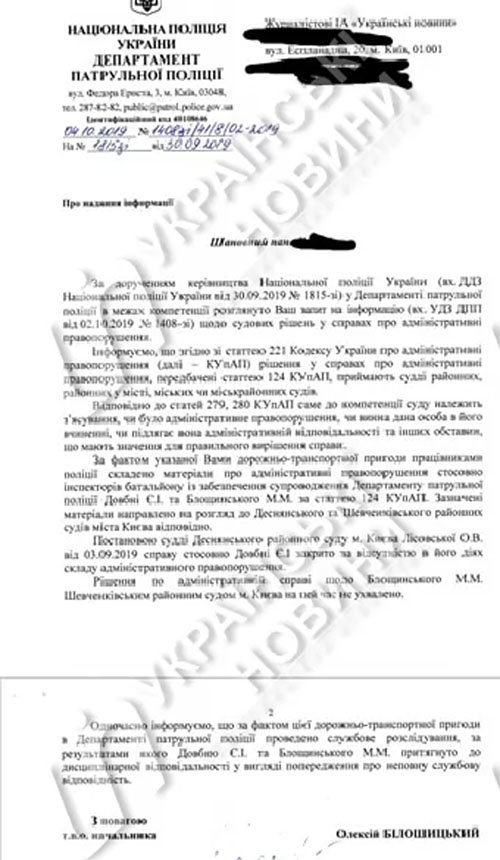  ��������� ������� ���������� ����������� ������� ��������� ������������� ������ 