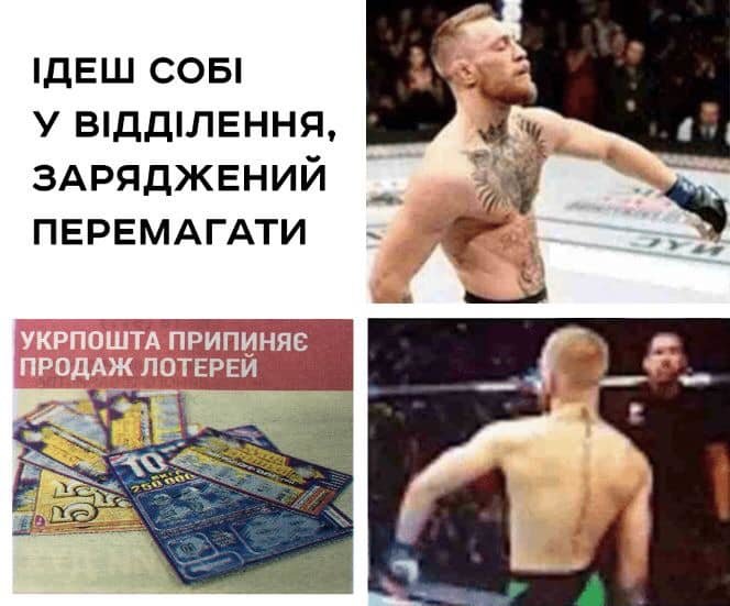 ����: 0564.ua