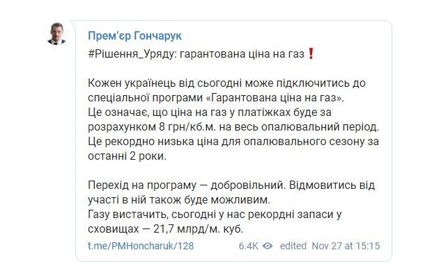  ������ ������������ ���� ��� ��������� ������ ��� �������� 