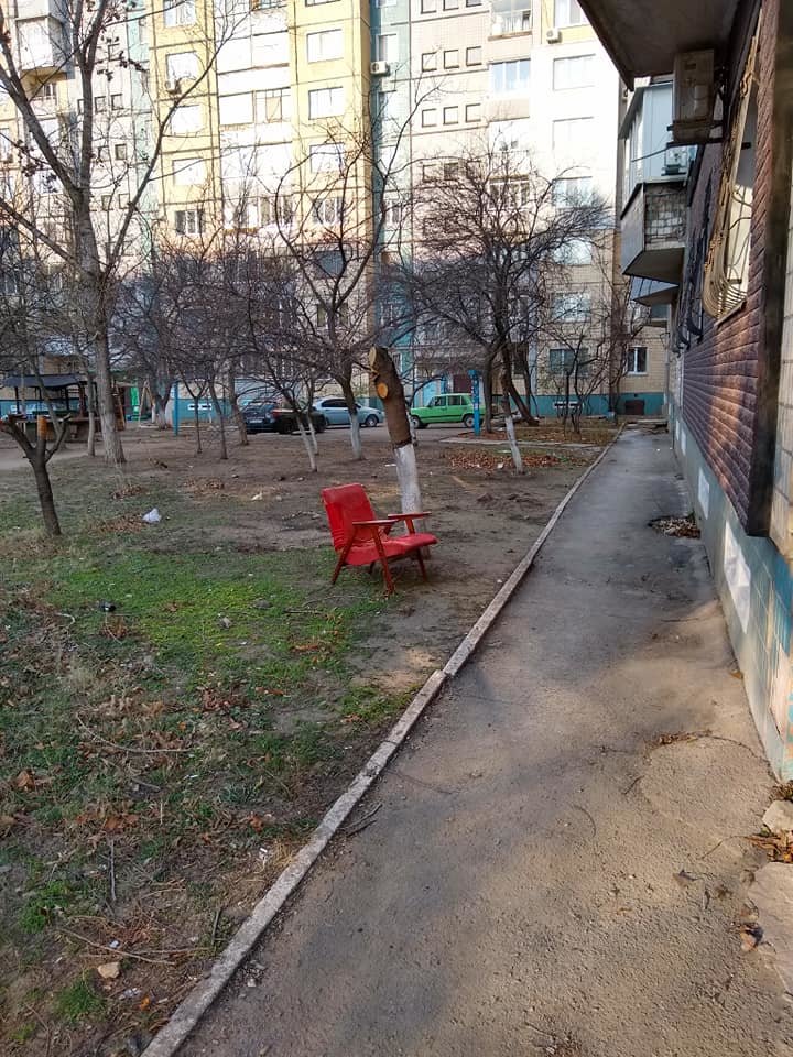 ����: 0564.ua