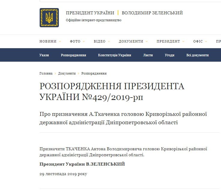  ��������� �������� ������ ����� ������������ ��� ���� 