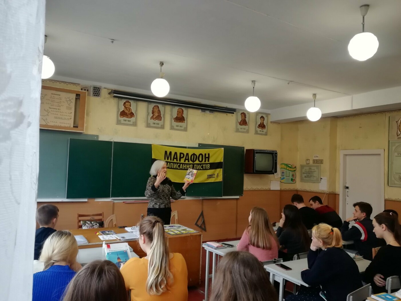  ������� ��������� ����� 2019 ������ ���� ��������� ���� 