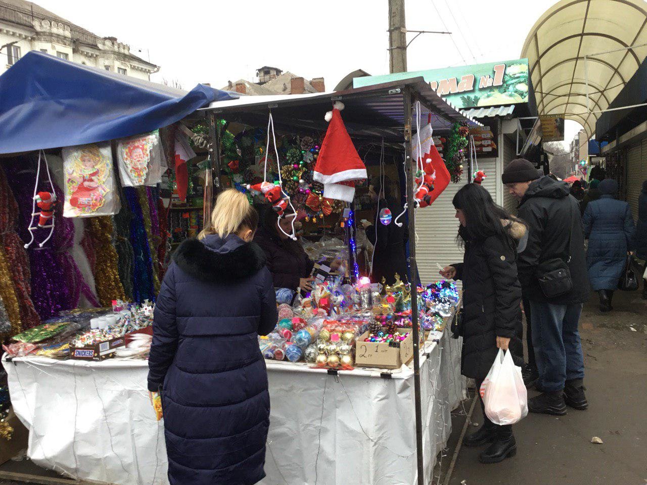 ����: 0564.ua