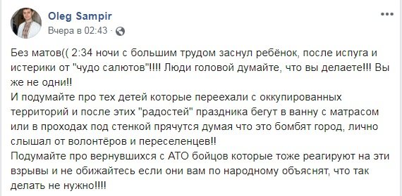  ������ ���������� ������ ���� ���� 