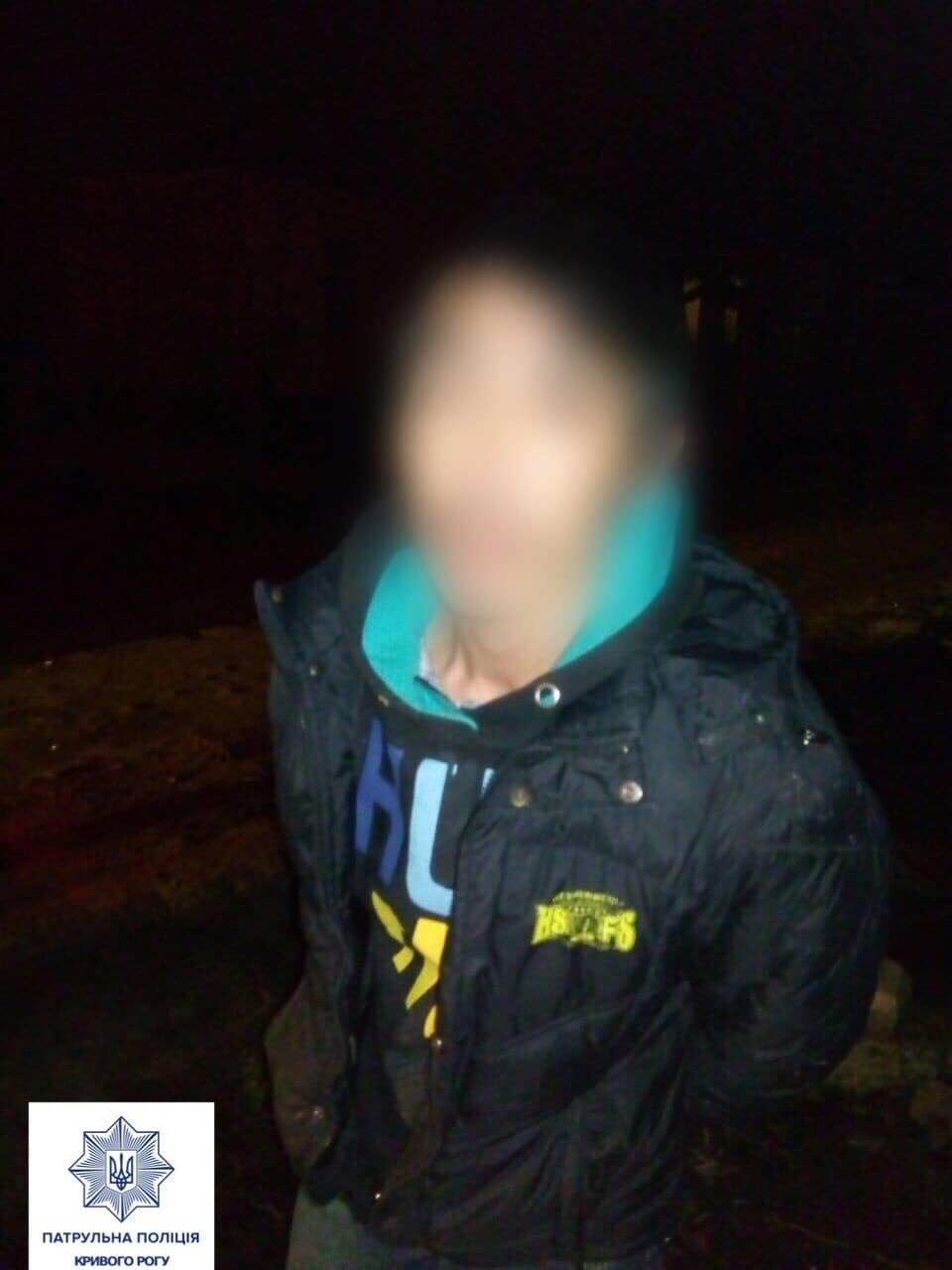 ����: 0564.ua