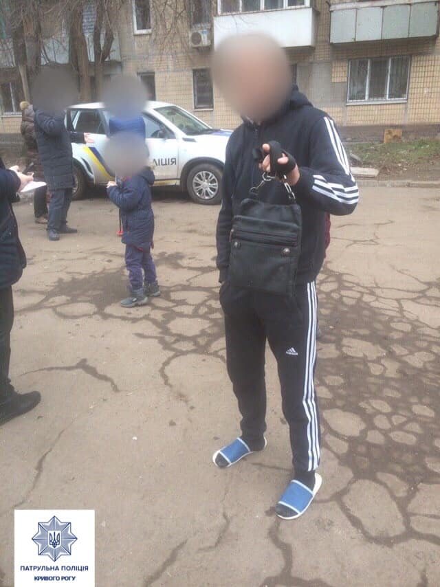 ����: 0564.ua