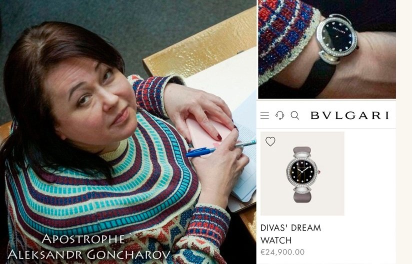 ����: 0564.ua