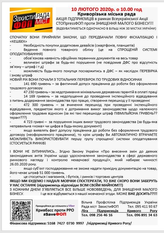 ����: 0564.ua