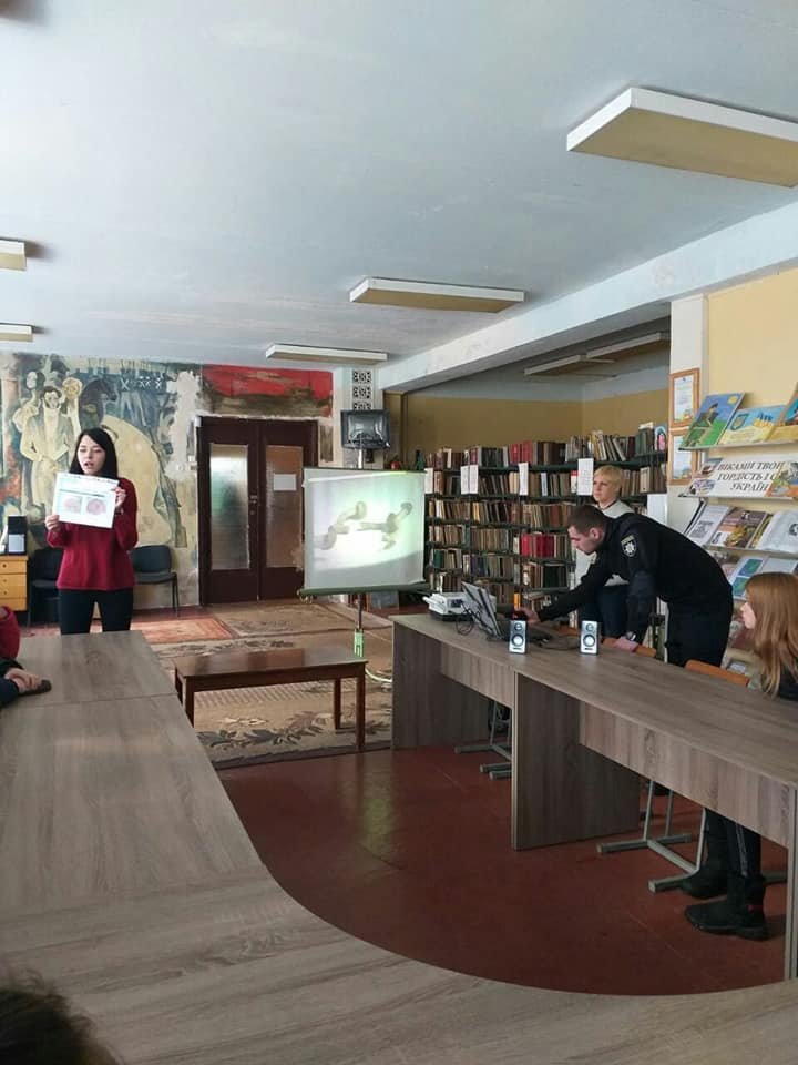 ����: 0564.ua