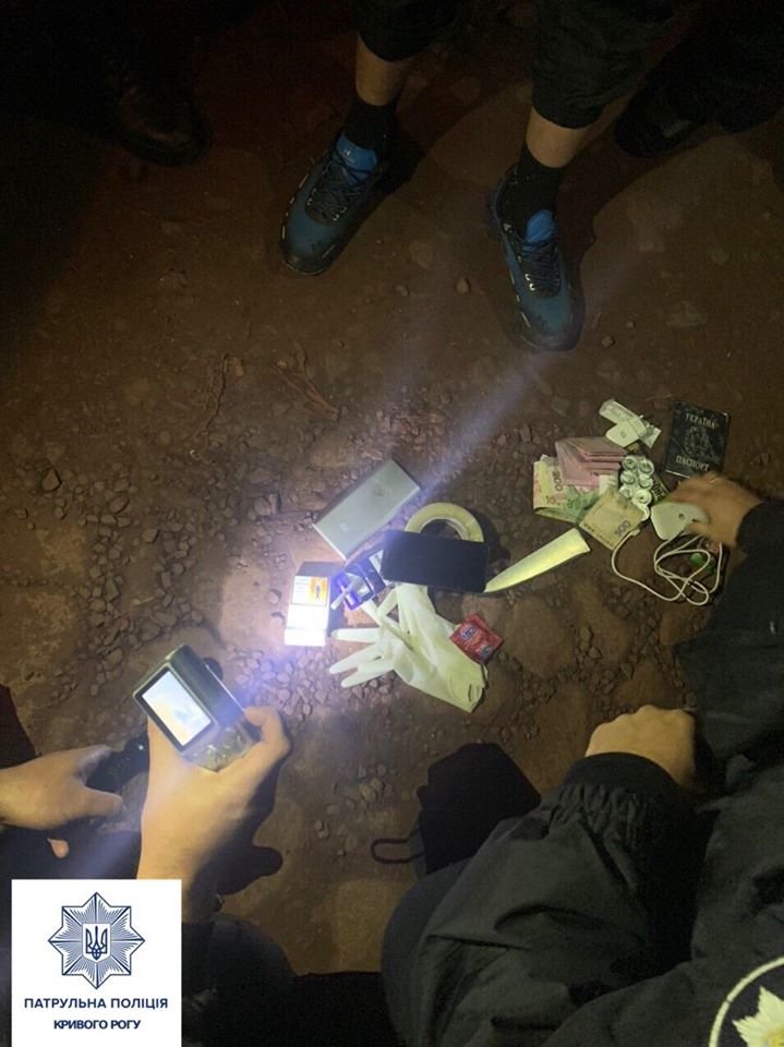 ����: 0564.ua