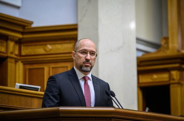 ����: 0564.ua