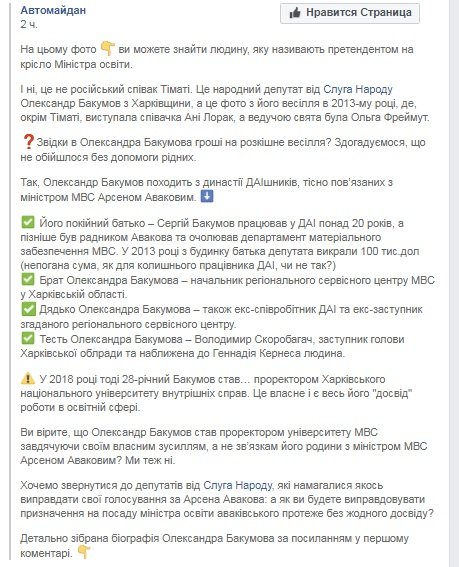  ������ �������� ��� ������������ ����������� 