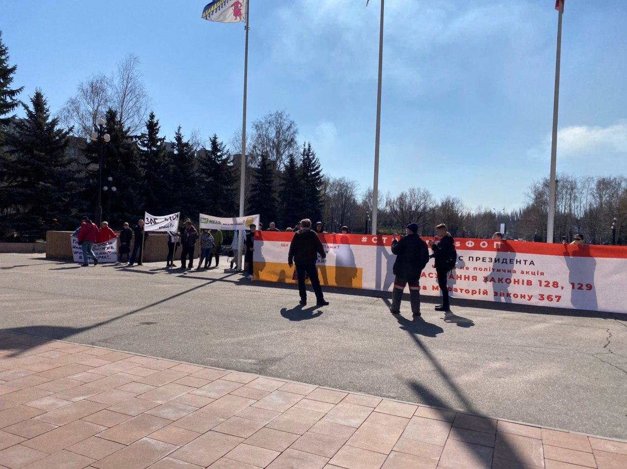 ����: 0564.ua