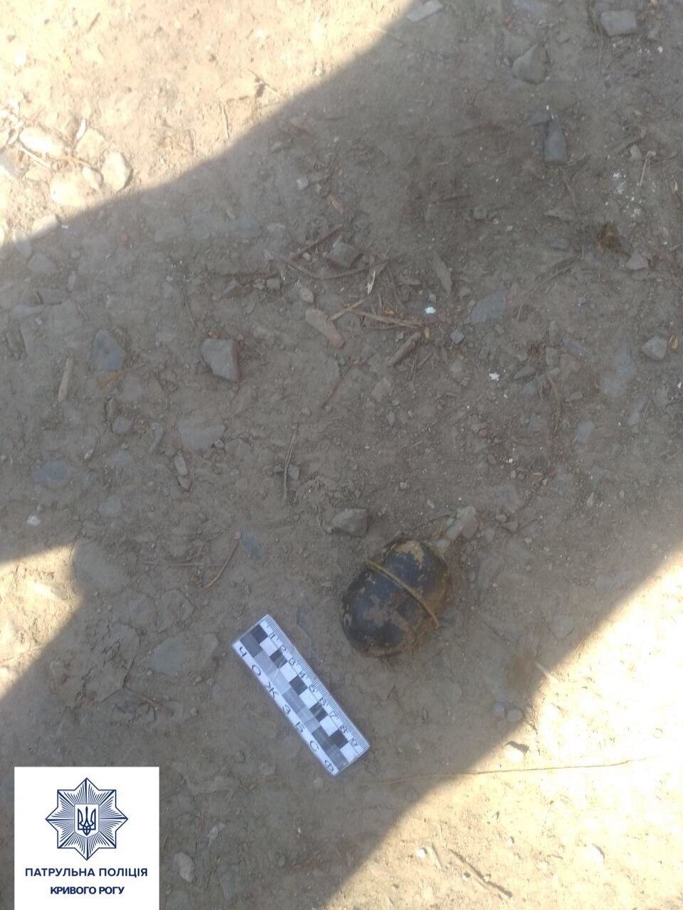 ����: 0564.ua