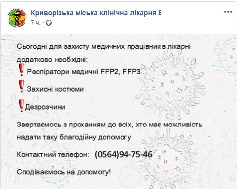  ������������ ������ ������ ������ ���������� ������ 