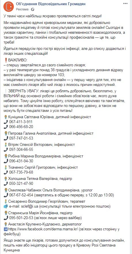  ������ ������� ������� ���� ������ ��������� ��������������� ������� 