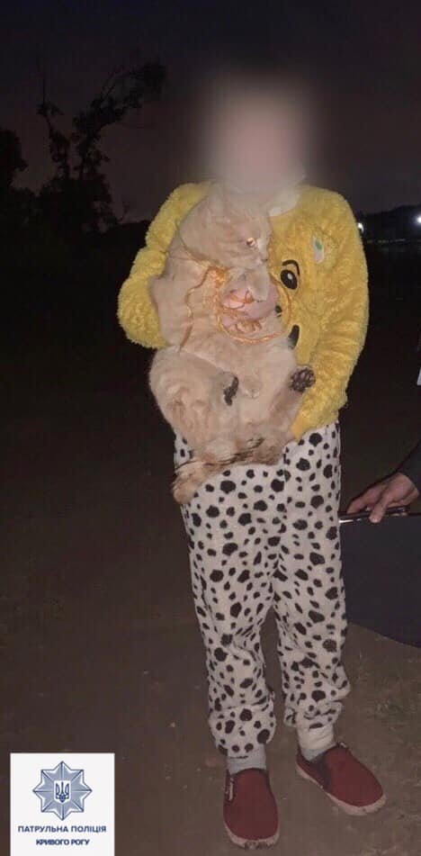 ����: 0564.ua