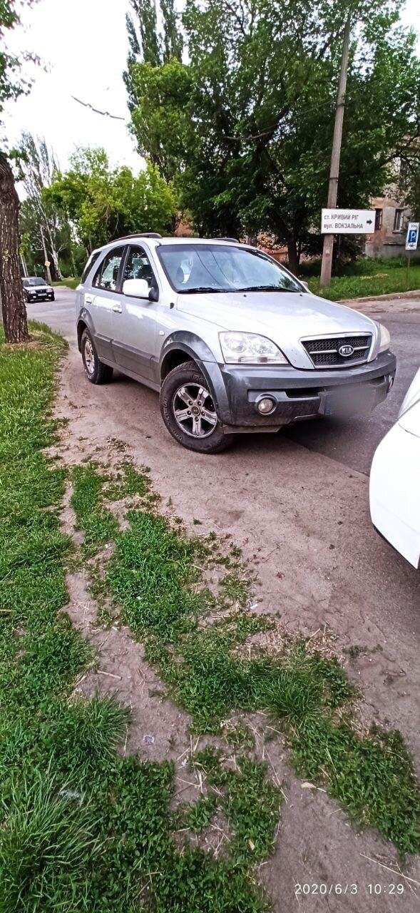 ����: 0564.ua