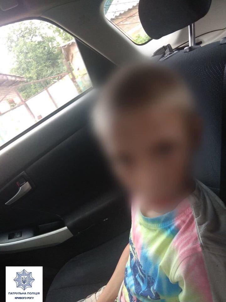 ����: 0564.ua