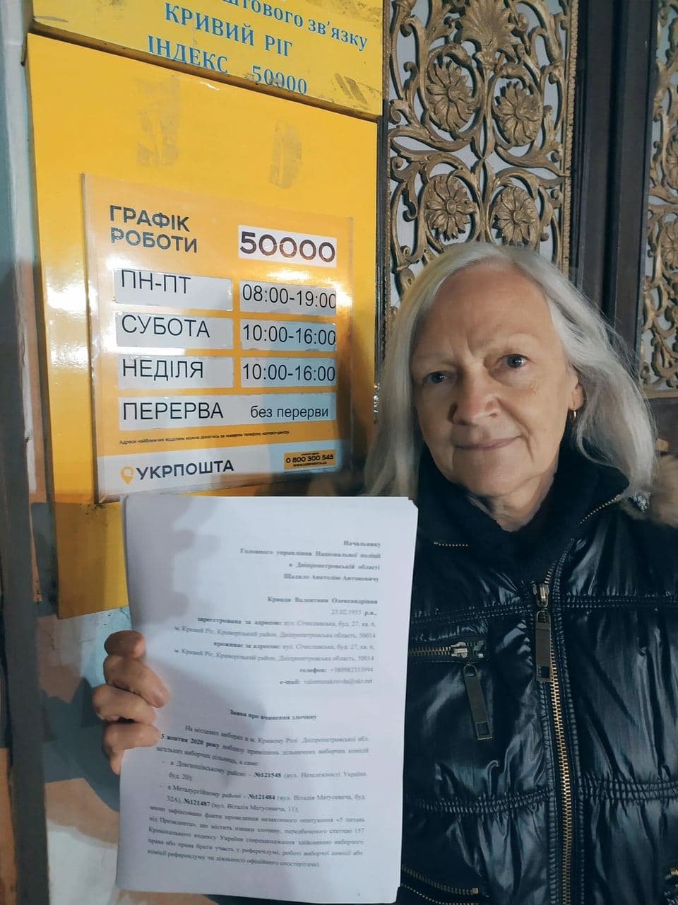  ���������� ���������� ��������� ������� ���������� ������������ �������������� ���� 