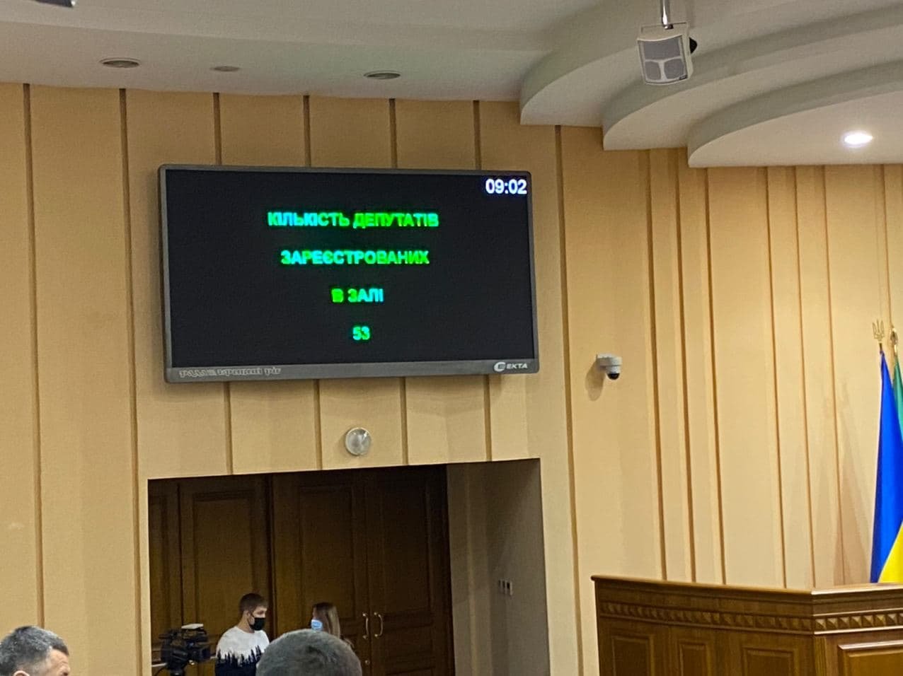 � ��������� ������� ���� ������� 5 �������