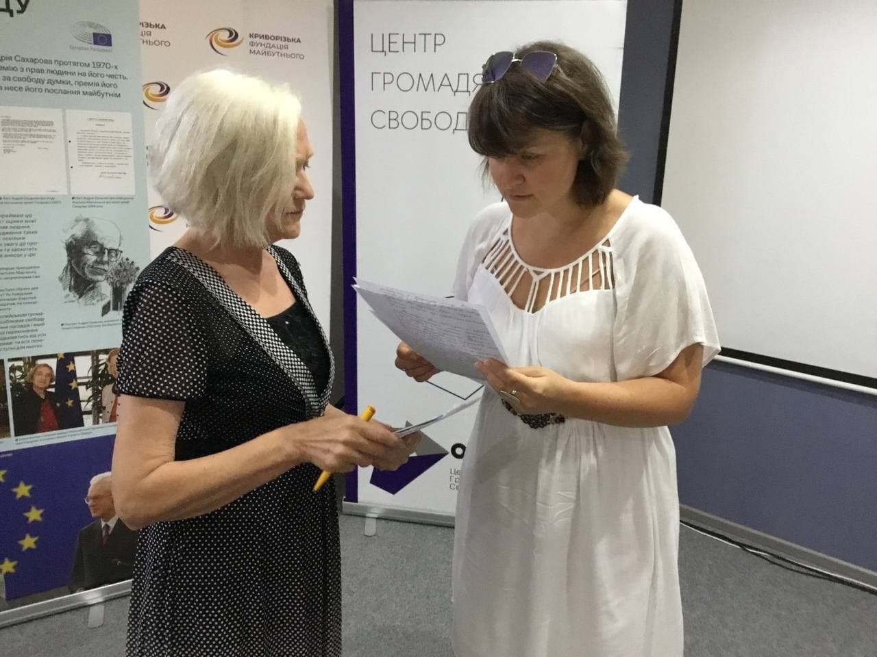  �������� ������ ���� ������ ��������� ������ ������ ��������������� 