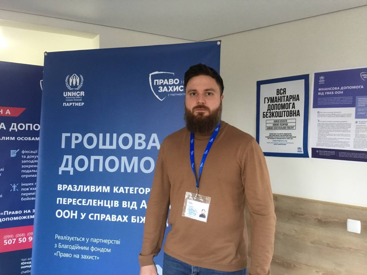  ������� ��� ����������� ���������� �������� �� ����������� �� 