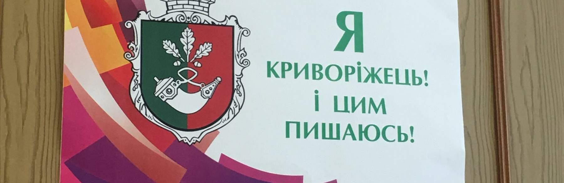 ����: 0564.ua