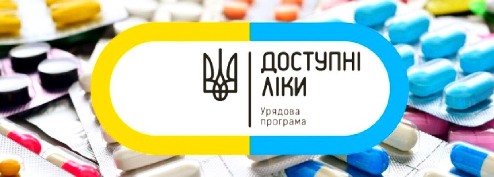 ����: 0564.ua