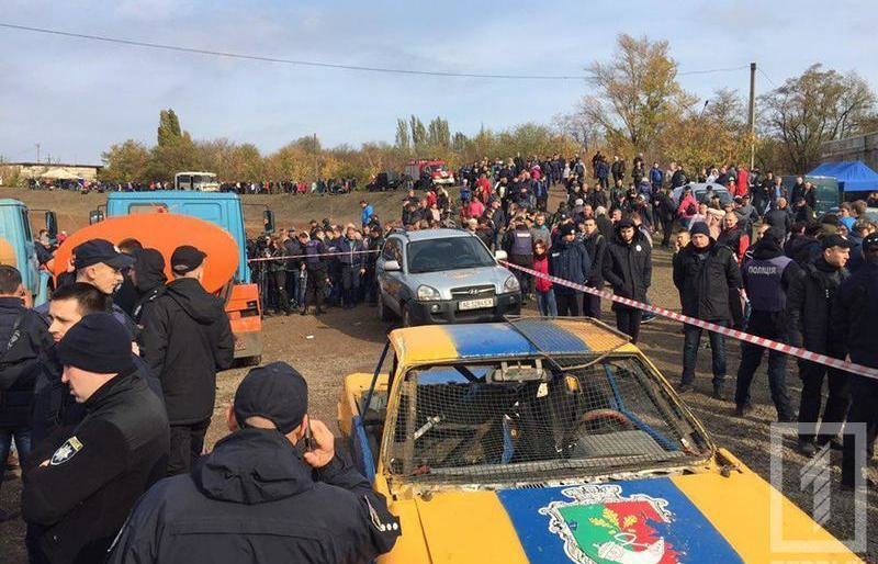 ����: 0564.ua