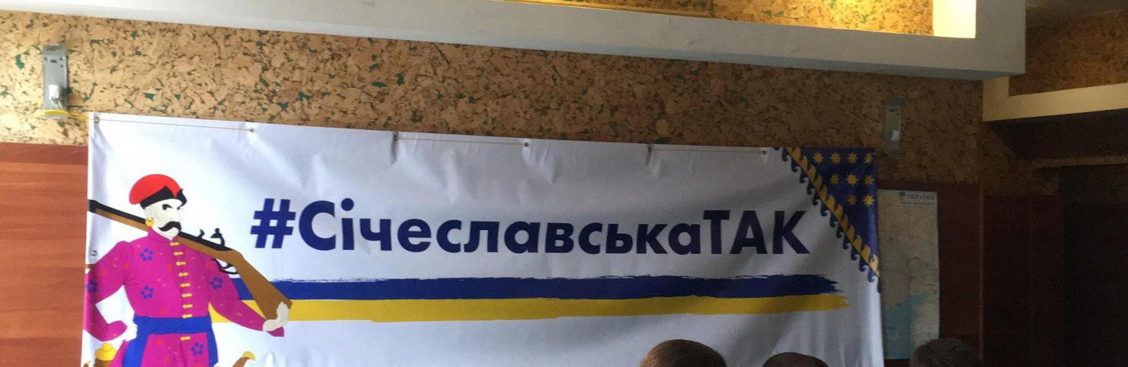 ����: 0564.ua