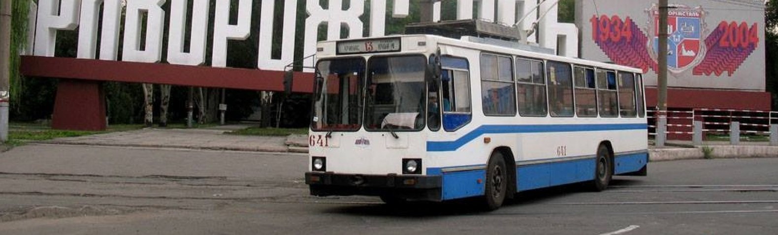  ������������ ���������� ����������� �����������-������� ���� 