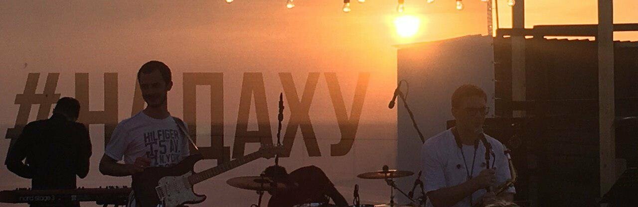  ���� ����� ����������� ������ ������� andrey chmut band 