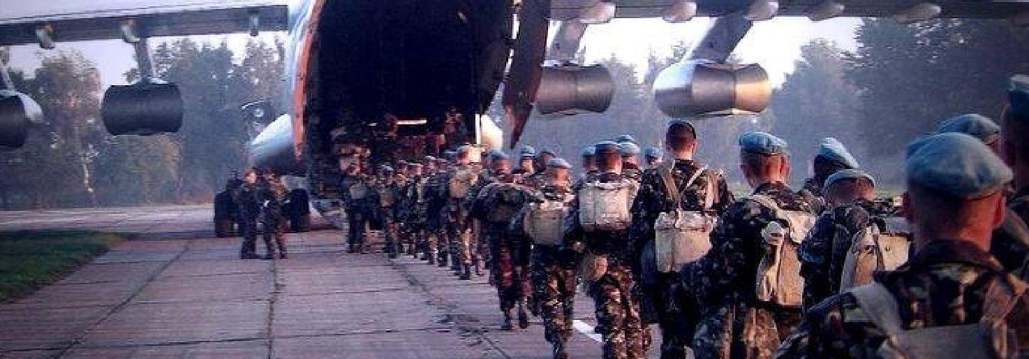  ��-76 ���� ��������� ����� �������������� ������ ������� �������� 