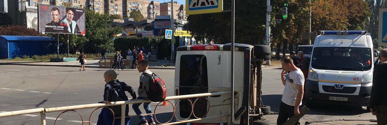 ����: 0564.ua