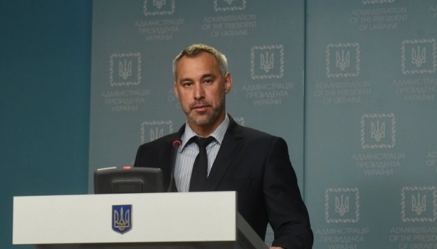  ����������� ������ ��������� ���������������� 