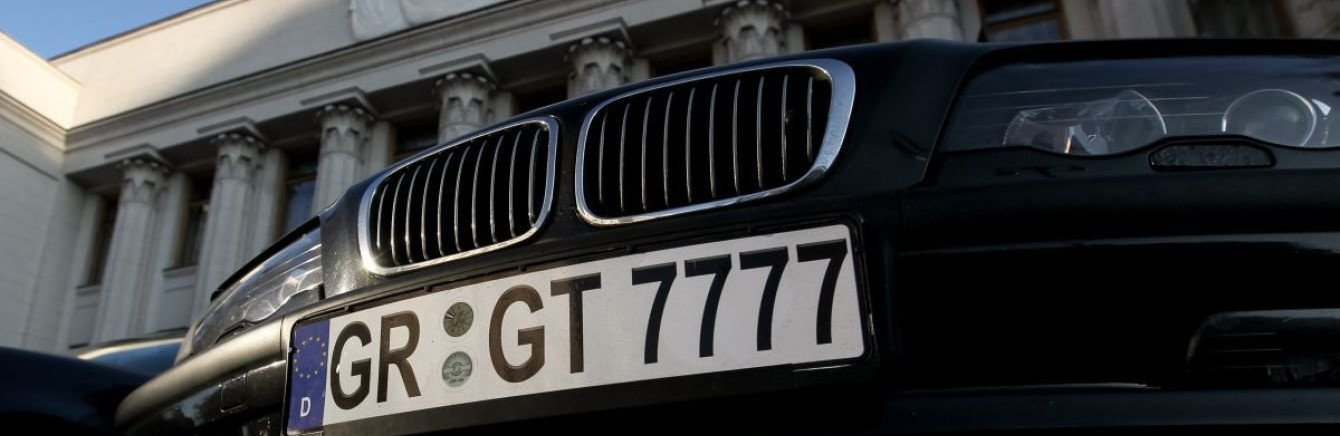  ���� �������� ������ ������������ 2020 