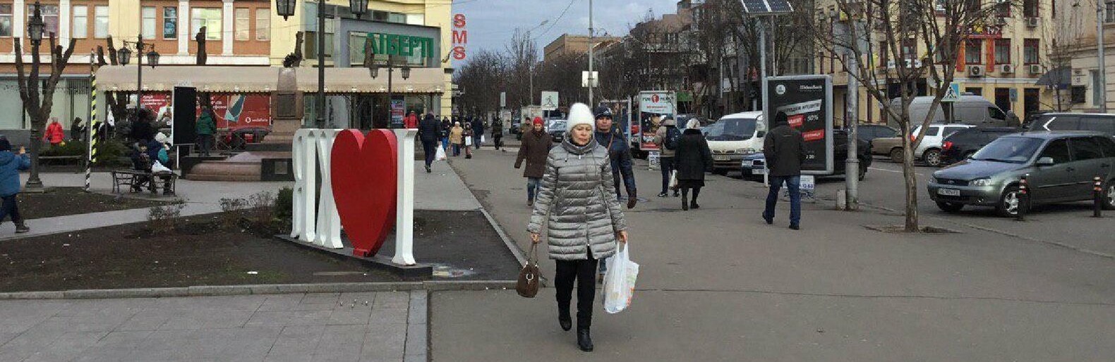 ����: 0564.ua