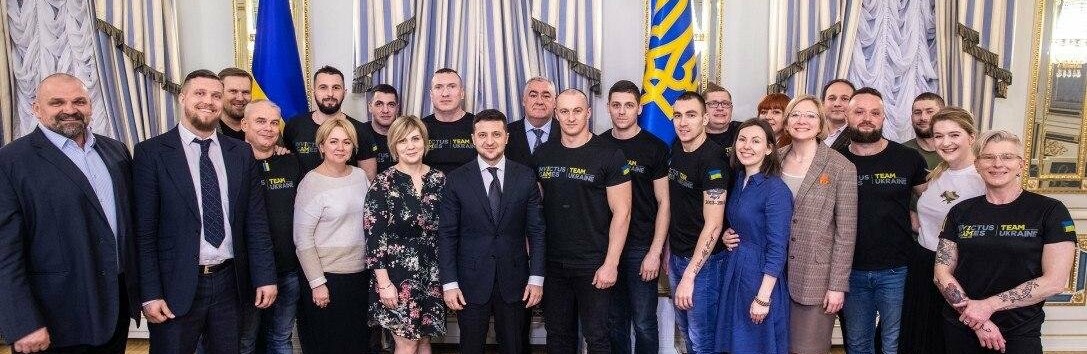  ������������ ������ ������� ���������� ����������� ���������� invictus games 